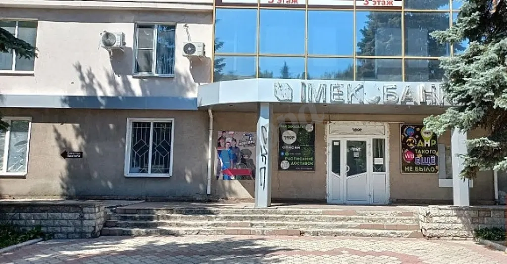 Сдается коммерческая недвижимость
