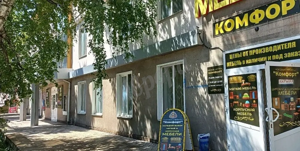 Сдается коммерческая недвижимость