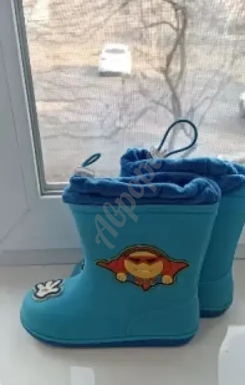 Резиновые сапоги