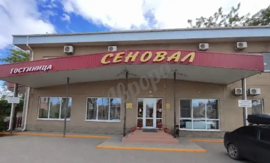 продается гостиница " Сеновал ", г. Таганрог, Ростовская область