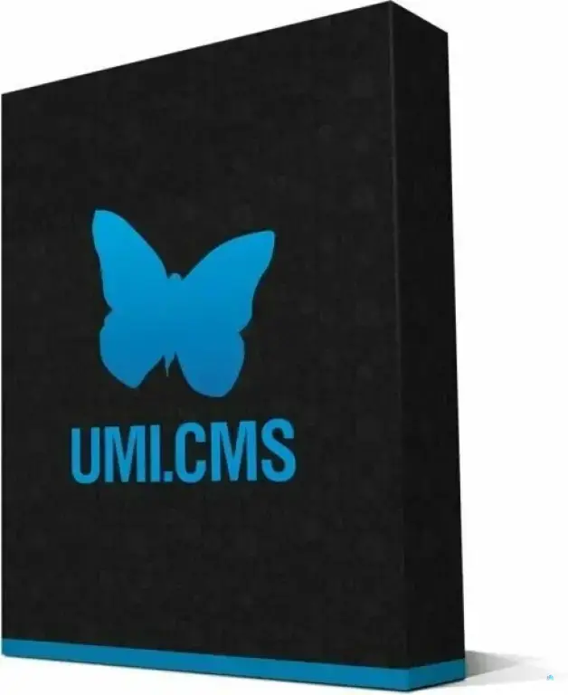 UMI.CMS Lite [ Цифровая версия]