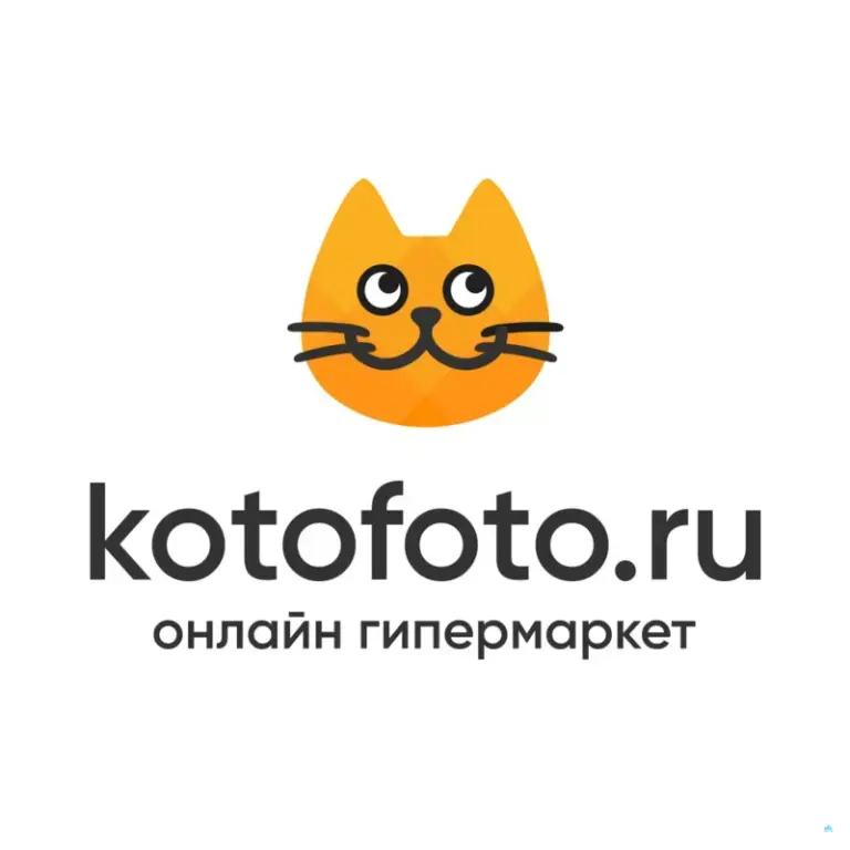 Котофото - гипермаркет бытовой техники