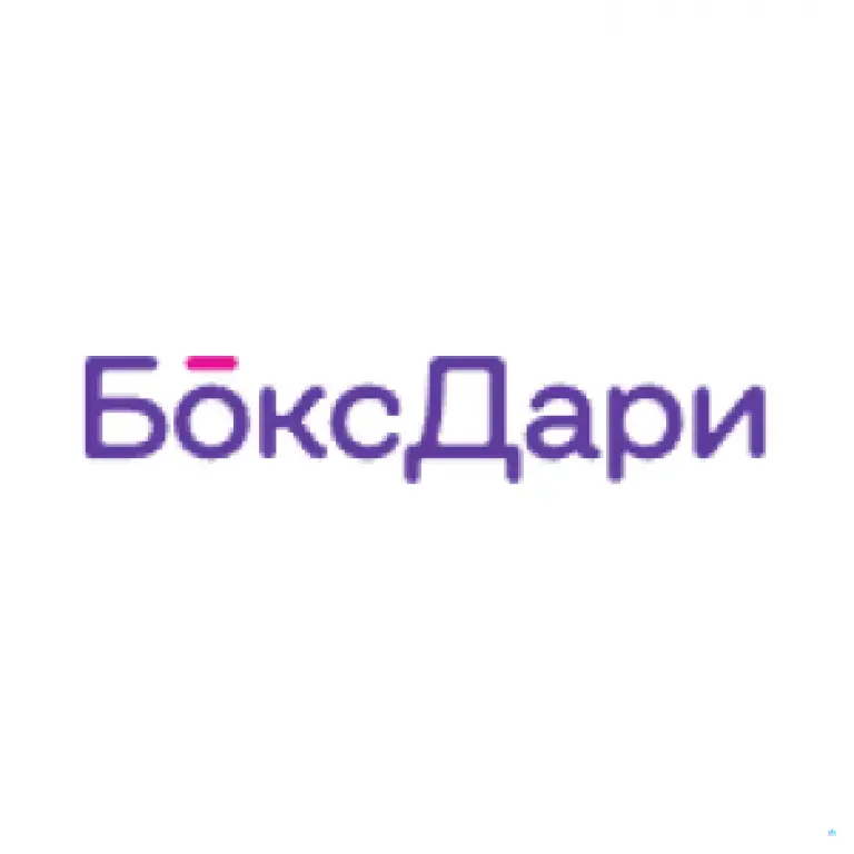 БоксДари - подарочные сертификаты