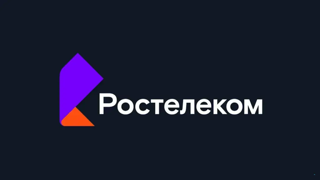 Ростелеком - интернет, ТВ, моб связь