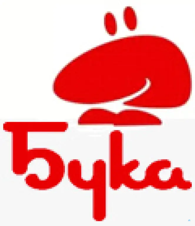 Бука - интернет-магазин видеоигр