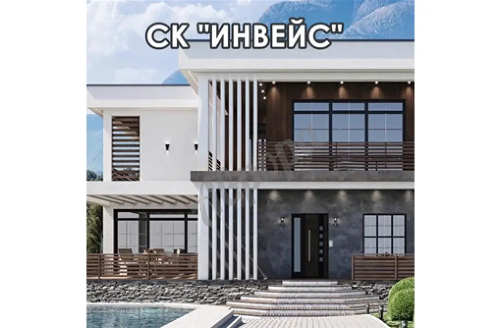 «СК Инвейс» - строительство надежных и красивых домов по разумным ценам