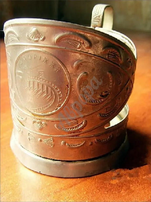 Подстаканник советский