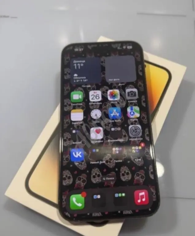 Продам Apple iPhone 14 Pro Max 256 Gb Gold