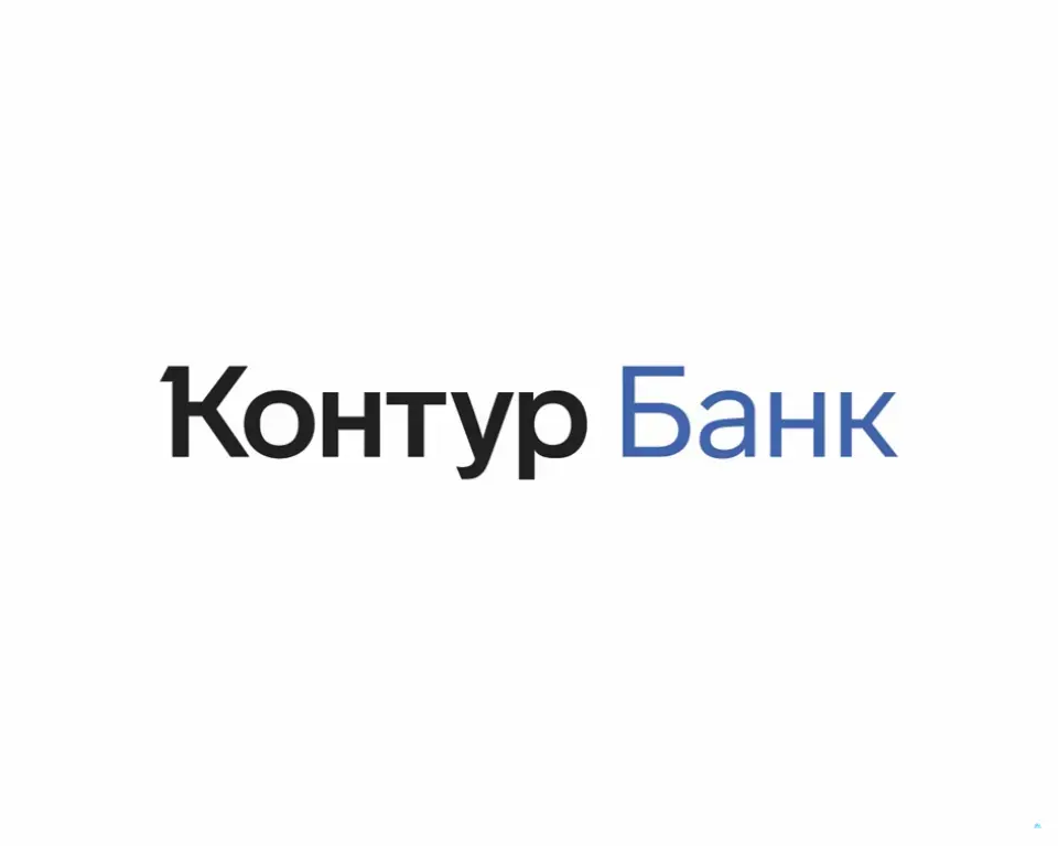 Открытие расчетно счета для бизнеса в КОНТУР Банк без визита в банк и встречи с курьером