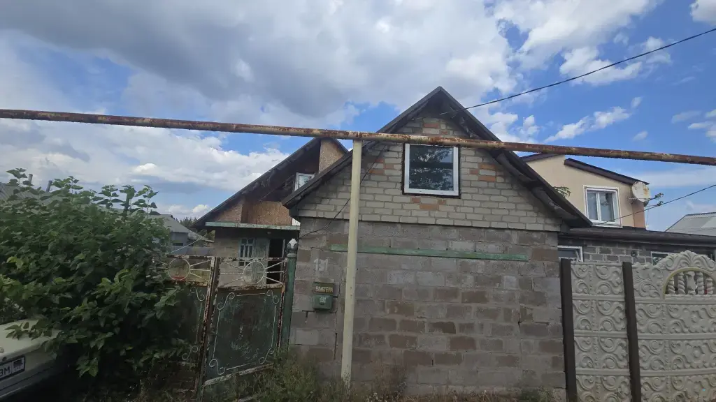 🏡 Продаётся дом | Донецк, Авдотьино ул. Вольтера