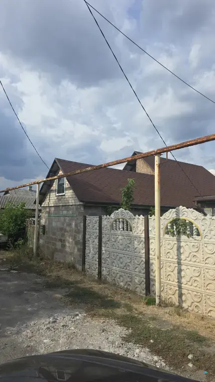 🏡 Продаётся дом | Донецк, Авдотьино ул. Вольтера