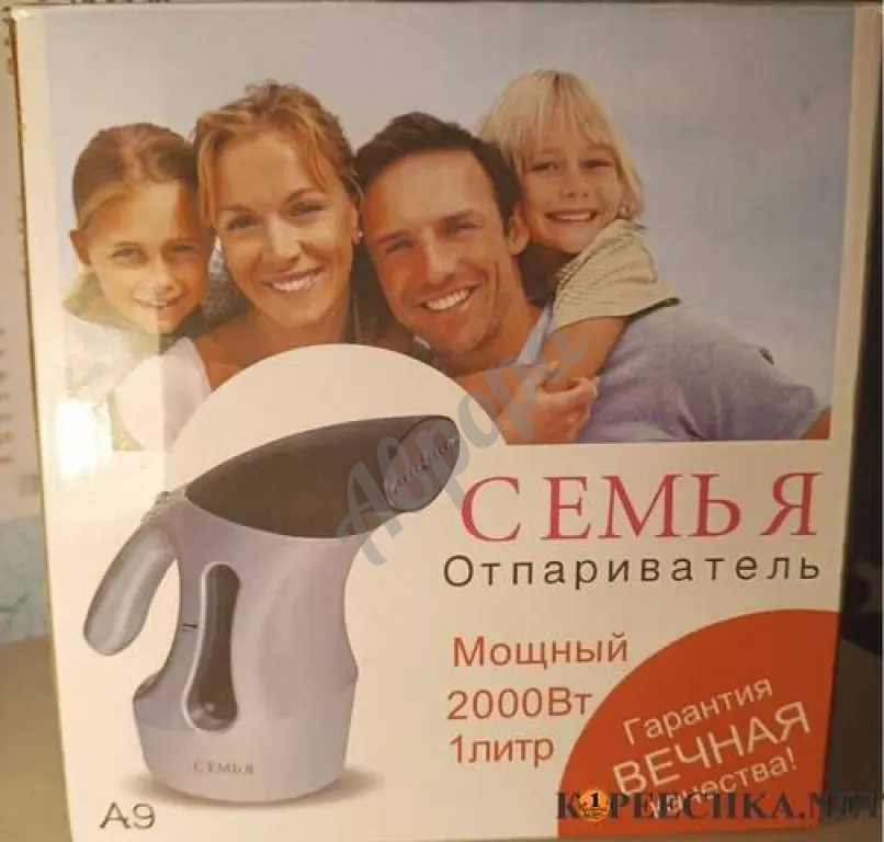 Отпареватель.///////////////////////////////////