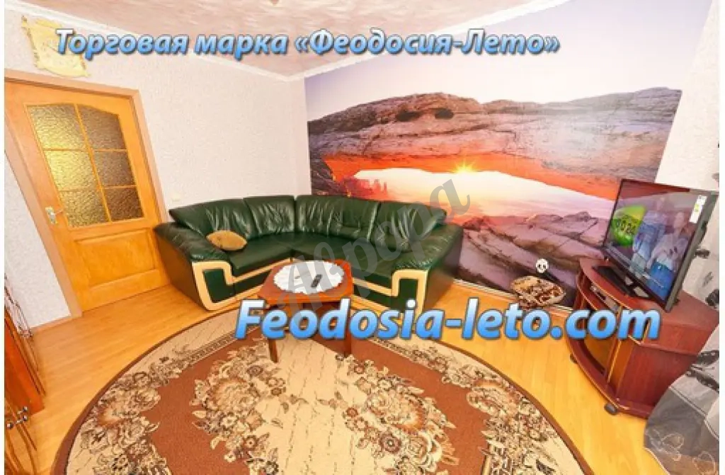 Крым Феодосия Золотой пляж.