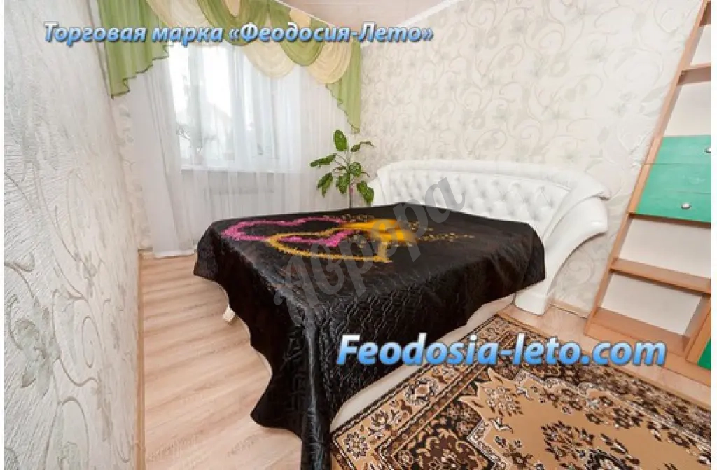 Крым Феодосия Золотой пляж.