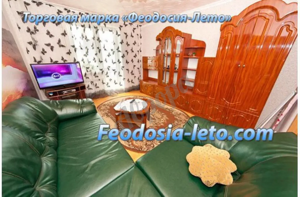 Крым Феодосия Золотой пляж.