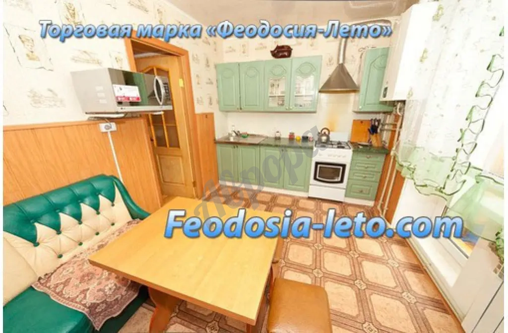 Крым Феодосия Золотой пляж.