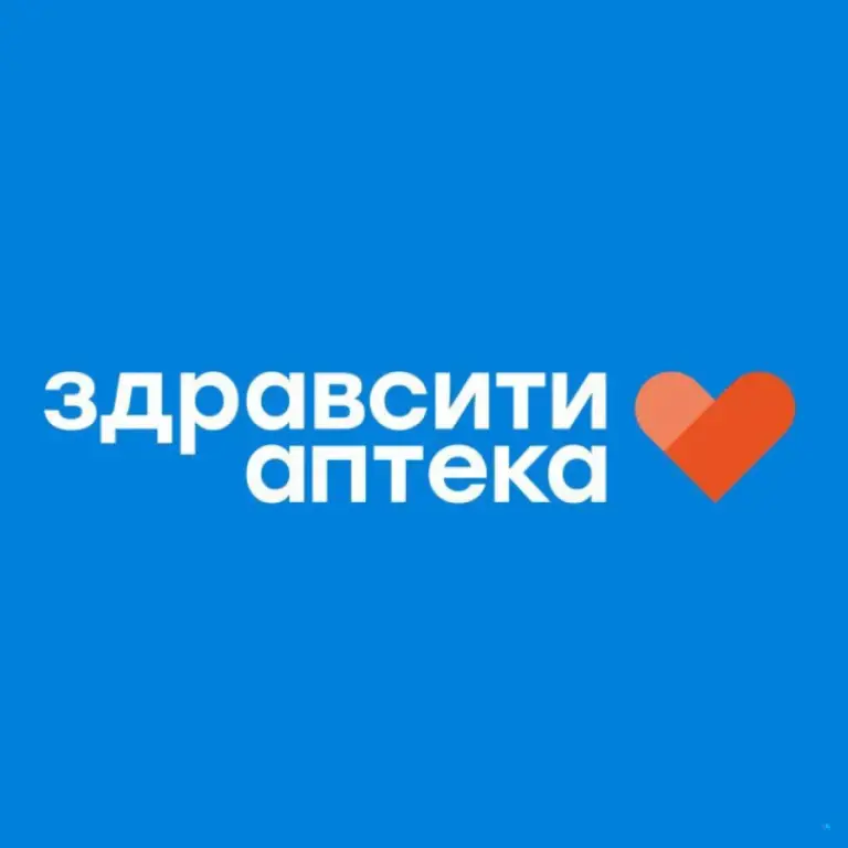 Аптеки ЗДРАВСИТИ Лекарства