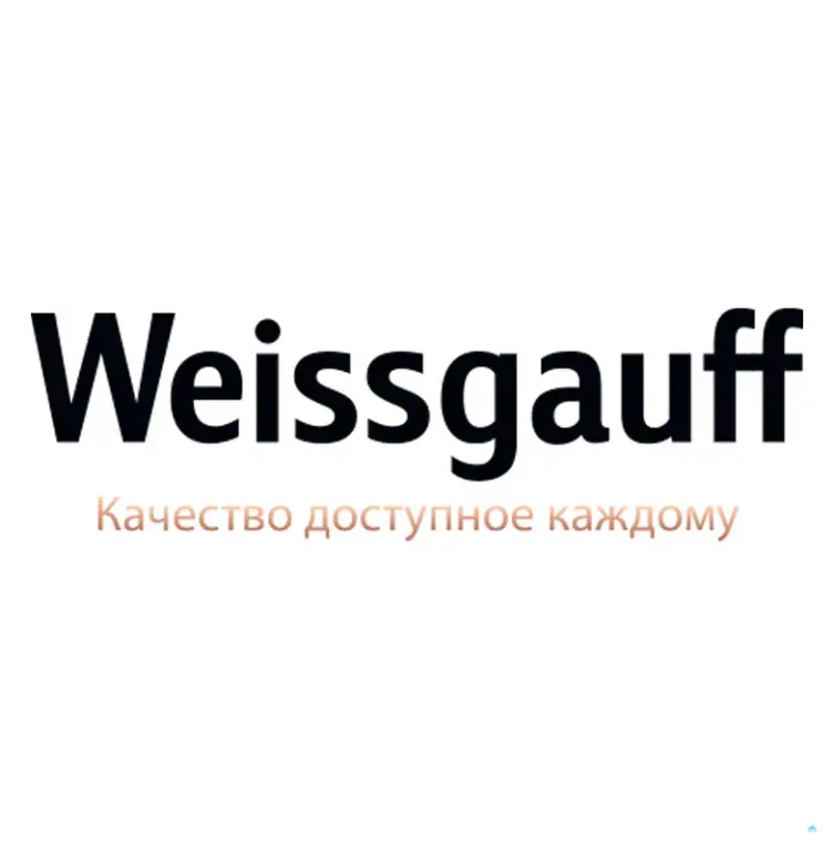 WeissGauff Бытовая техника и аксессуары