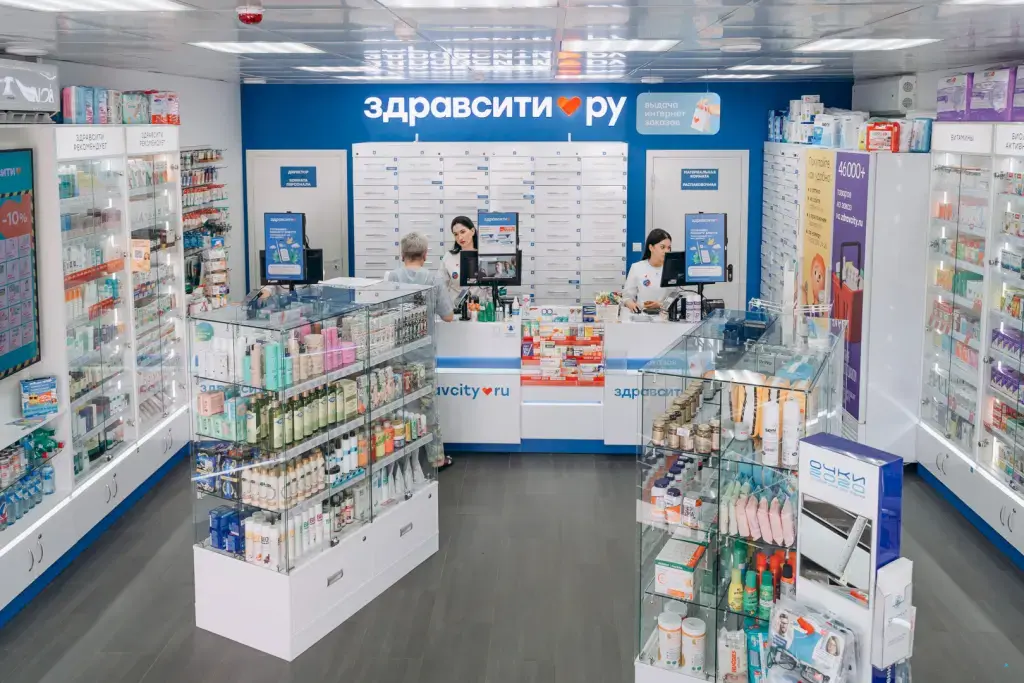 Аптеки ЗДРАВСИТИ Лекарства