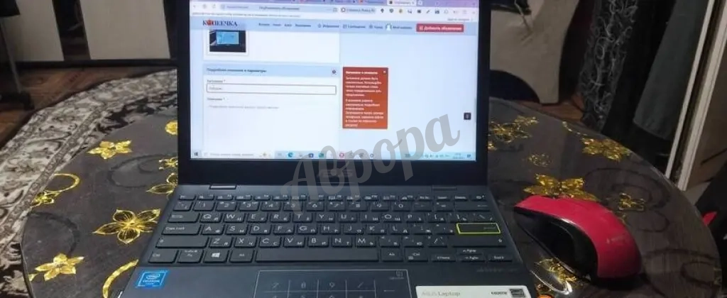 Ноотбук 12" ASUS Laptop
