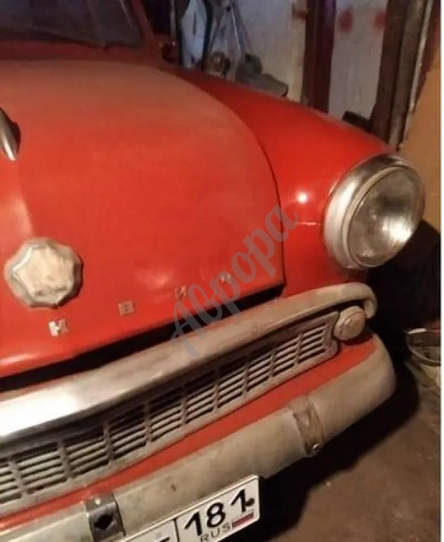 Автомобиль Москвич 403, 1963г
