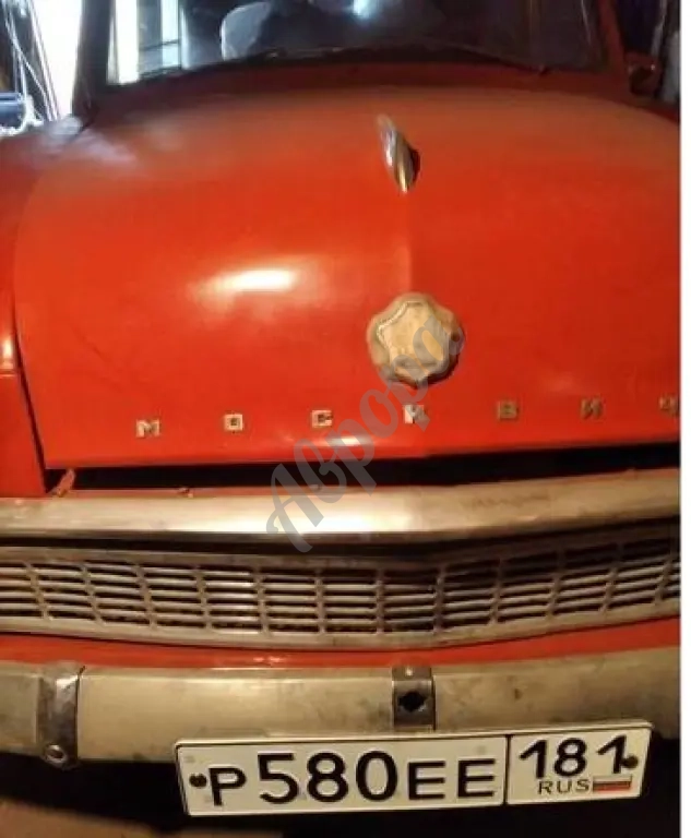 Автомобиль Москвич 403, 1963г