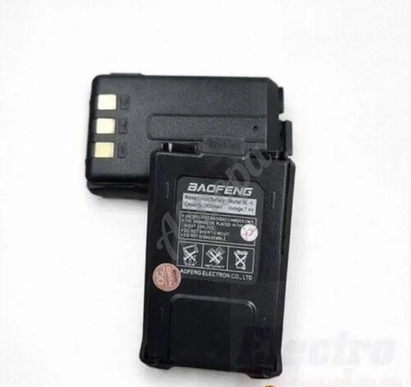 Аккумулятор для рации Baofeng UV-5R BL-5