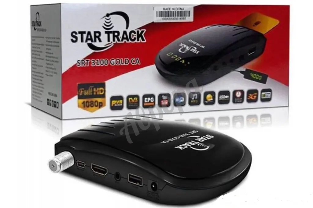 Спутниковый ресивер Star Track SRT 3100 GOLD CA
