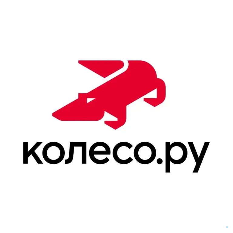 Колесо.ру - шины и диски