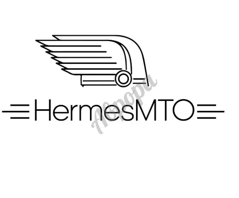 Комплексное оснащение от Hermes в Луганске