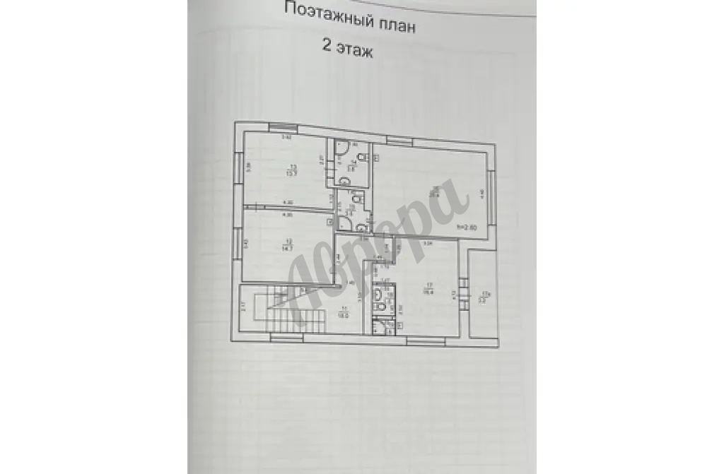 Продается дом + 4 номера в с. Уютное, массив Песчаный, 150м от моря.