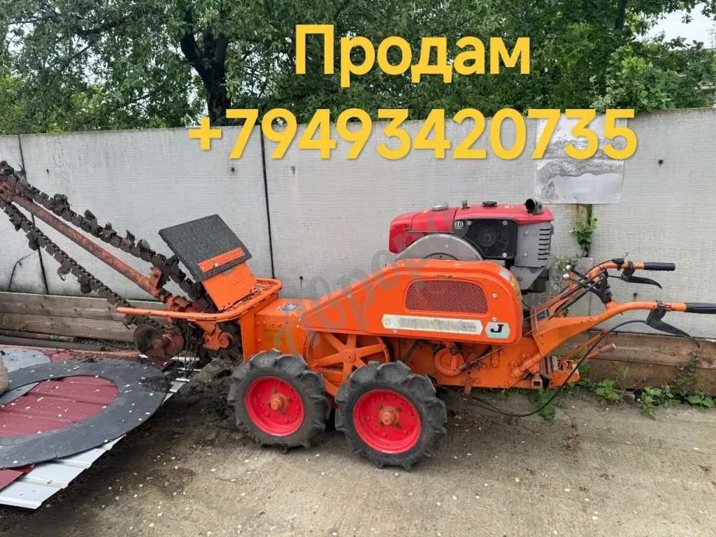 Продам японский траншеекопатель