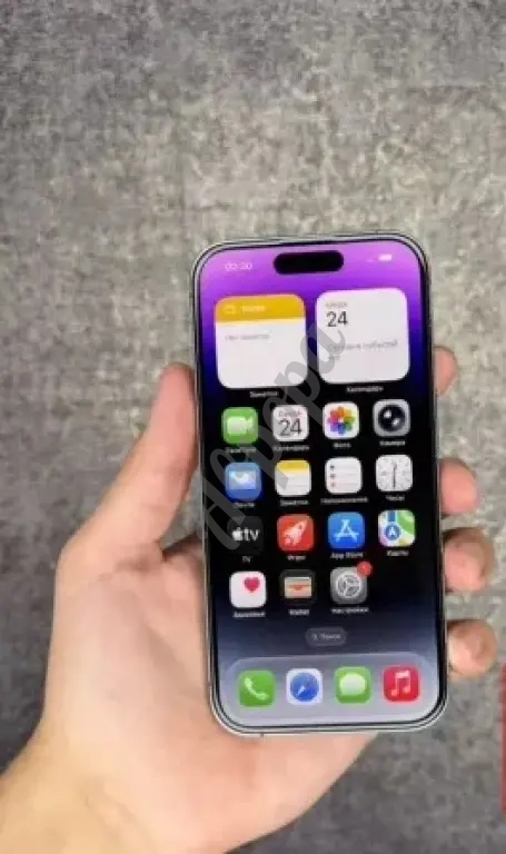 iPhone 14 Pro 256 6 Deep Purple