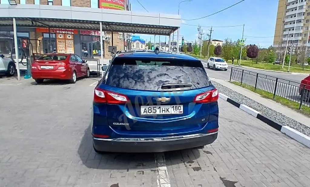 Chevrolet Equinox 2021