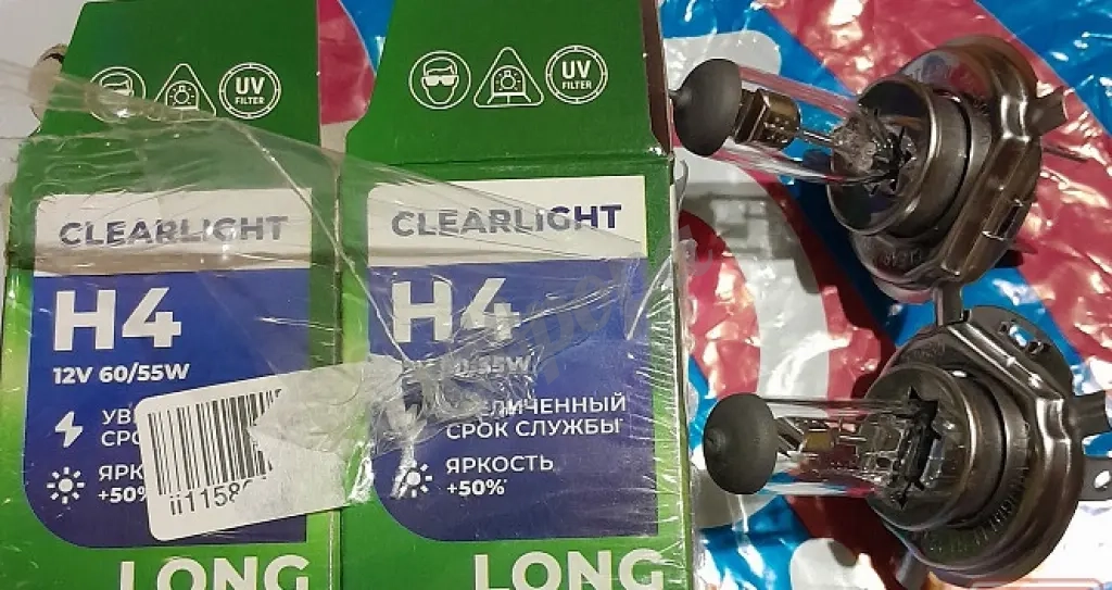 Продам автомобильные лампы Лонг Лайф