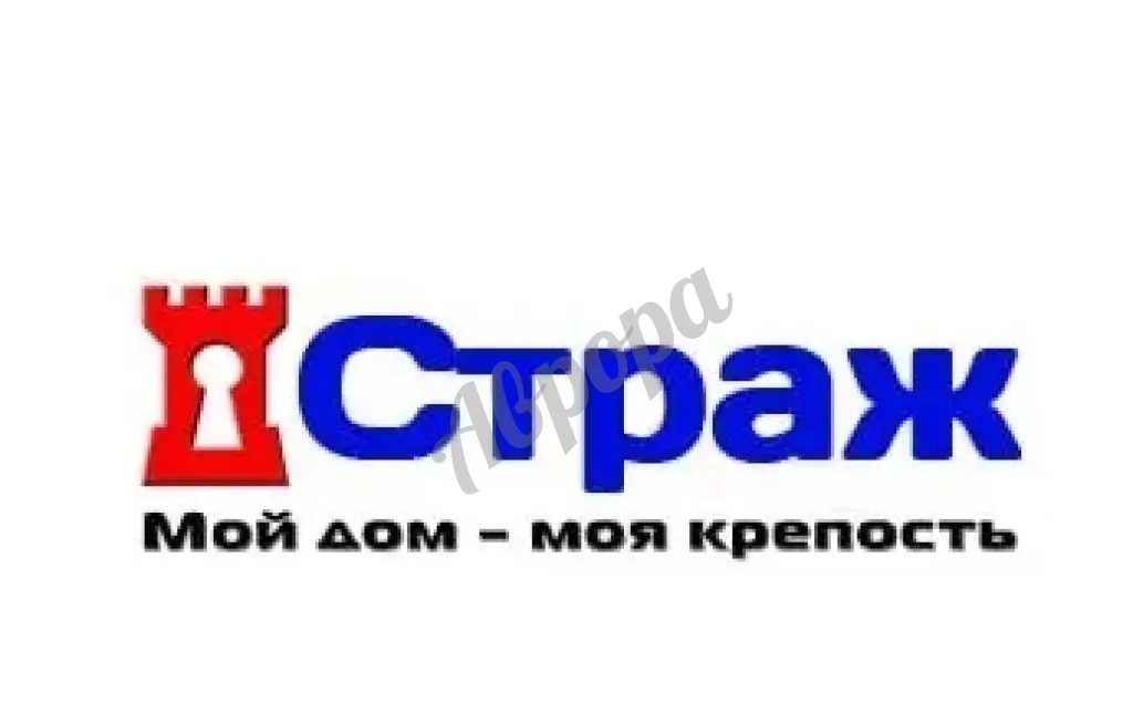 Входные и межкомнатные двери Луганск Советская, 65
