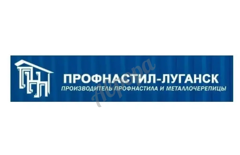 Профнастил, металлочерепица утеплитель Луганск