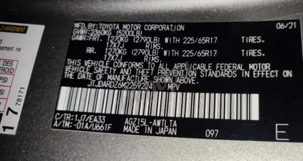 Продам Lexus NX 2021