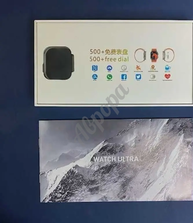 Смарт часы S8 Ultra+ топ/1200/#доставка