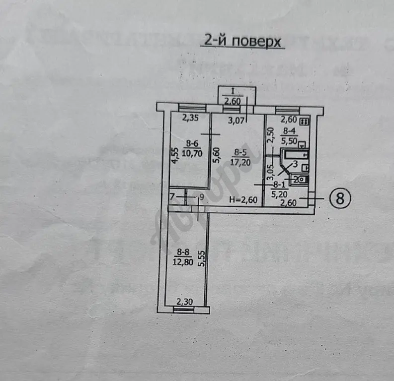 Продается 3 ком. кв.